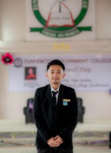 Zunheboto Government College